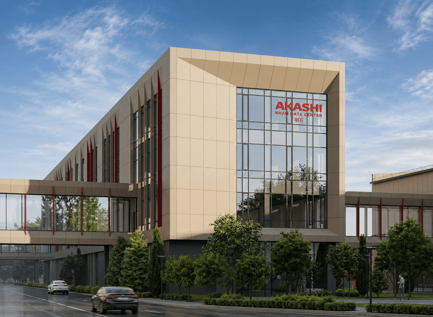 AKASHI Data Center